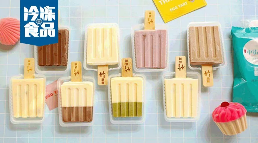 4分鐘賣出10萬支，成立1年銷售額破億/中街1946是如何做到的？