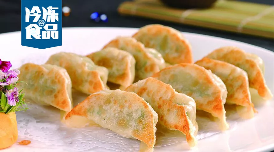 大咖年終講 | 樂華吳書江，15年凍品老兵轉戰餐飲，打開增長新路徑！