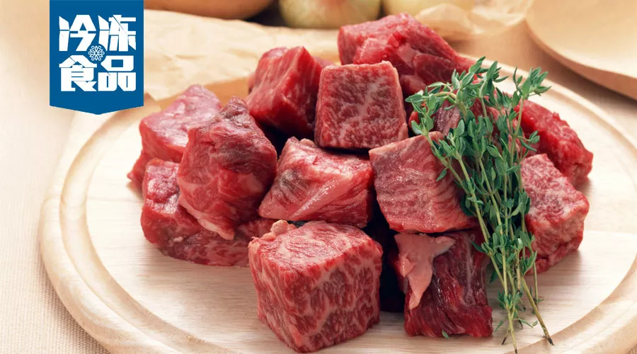 大咖年終講 | 頤牛國際顧頤，我的目標是重塑澳洲進口牛肉流通效率！