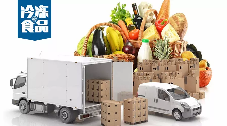 大咖年終講 | 華夏易通郅英武：風來了，我們冷鏈就在“風口”上！