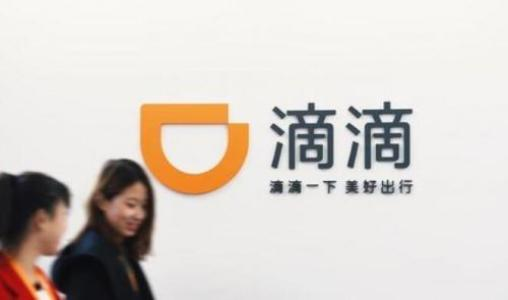 月收入保底10000元？滴滴招募騎手，入局外賣玩很大