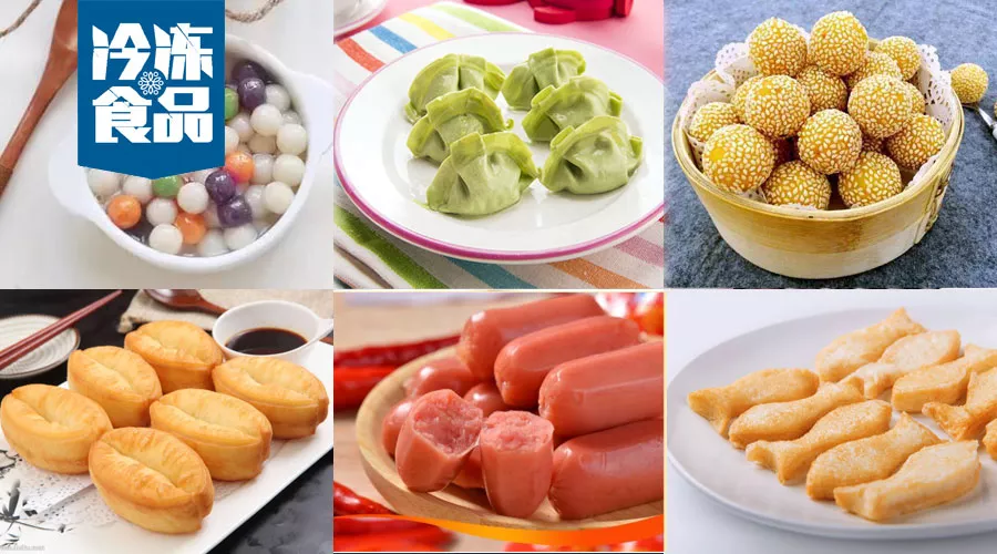 冷食企業扎堆將產品做“小”，為博眼球，還是真有大市場？