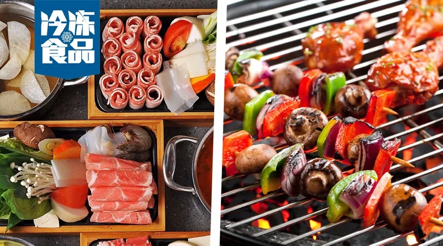 火鍋、燒烤食材供應平臺快速崛起，它們是如何抓住行業痛點的！