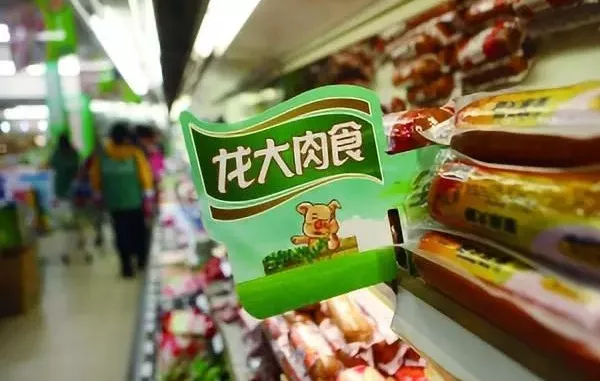 頻繁收購、目標屠宰規模1000萬頭，龍大肉食將躋身第一梯隊？