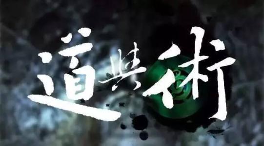 【冷眼熱評】新零售背后的“道”與“術”