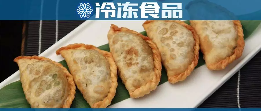 旺季掃描丨湯圓水餃入“冷宮”，面點成“新寵”？