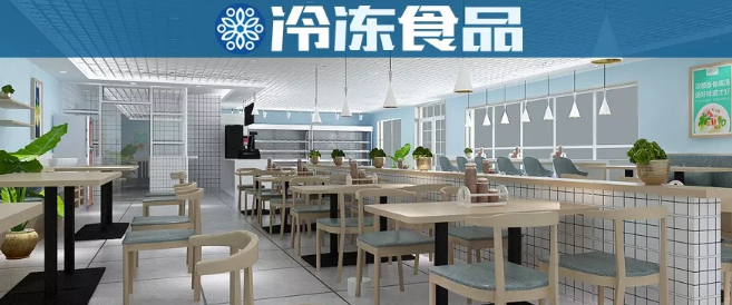 楊國福張亮們out了！麻辣燙2.0時(shí)代，你的機(jī)會(huì)在哪里？