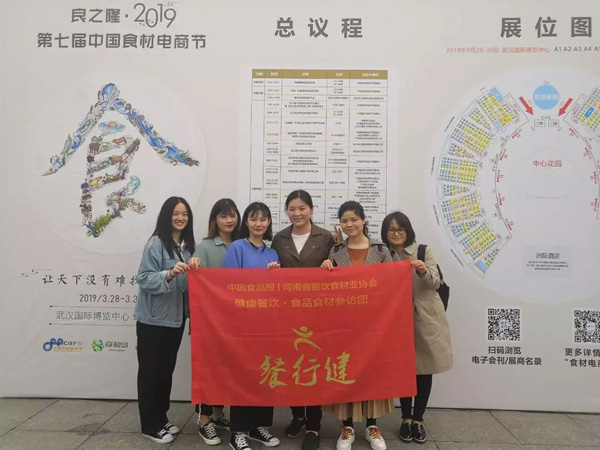 1553852483582299.jpg canyin (4).jpg