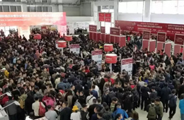 快訊 | 央廚設備怎樣玩5G互聯網？看這里