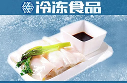 冷凍腸粉上線“搶粉”，市場(chǎng)直追包子油條！