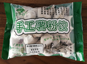 1556355568358728.png 圖片5.png