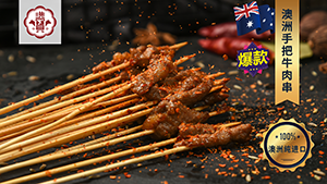 1556355694755364.png 圖片22.png