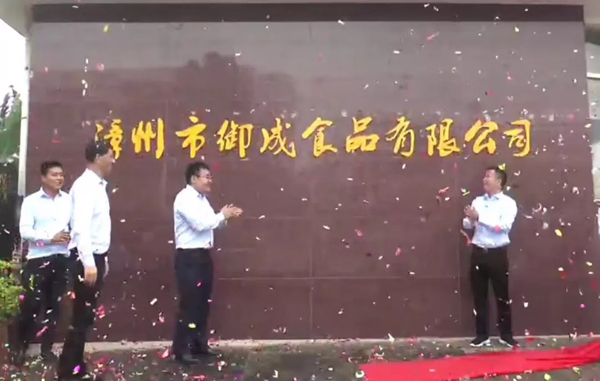 1557481084812003.jpg 62~}1@W{{6{48XNQ@B4~%2E.jpg