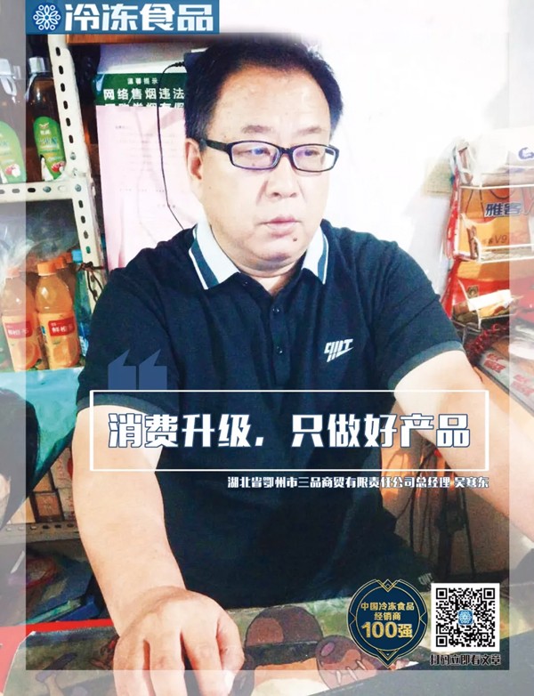 1559026934765248.jpg wu.jpg