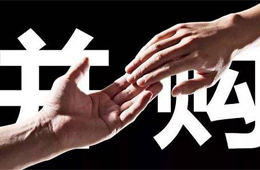 三度出手! 藍潤發展32億元拿下龍大肉食29.92%股份