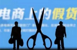 又跑路了，安徽一經銷商卷走貨款8000萬！