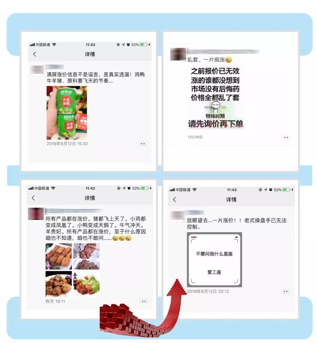 1565878343725521.jpg 1565878343725521.jpg