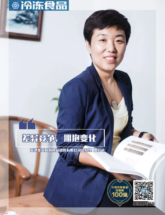 1566805825455014.png bq.png