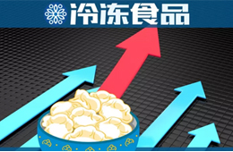 不到兩年，水餃企業(yè)數(shù)量幾近翻番，“泗陽(yáng)速度”從何而來(lái)？