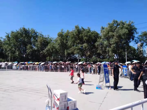 1567392506320292.png yijia (6).png