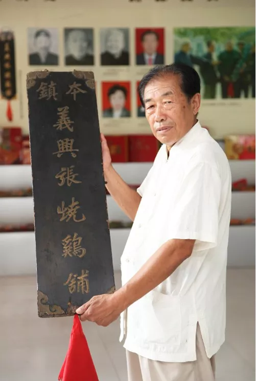 1568793300724552.png yixingz (4).png