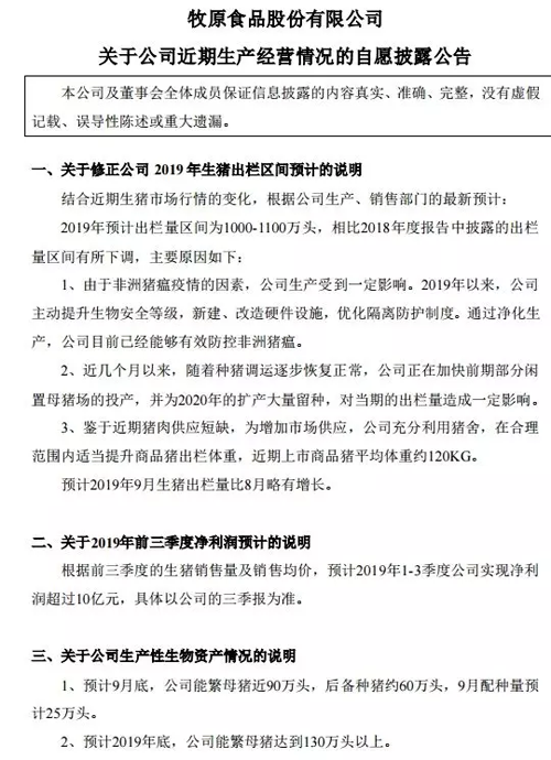 1570506930782355.png OVM)%K4C3G~XFOEO$7_YACX.png