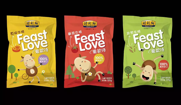 1571364469118952.png t (1).png