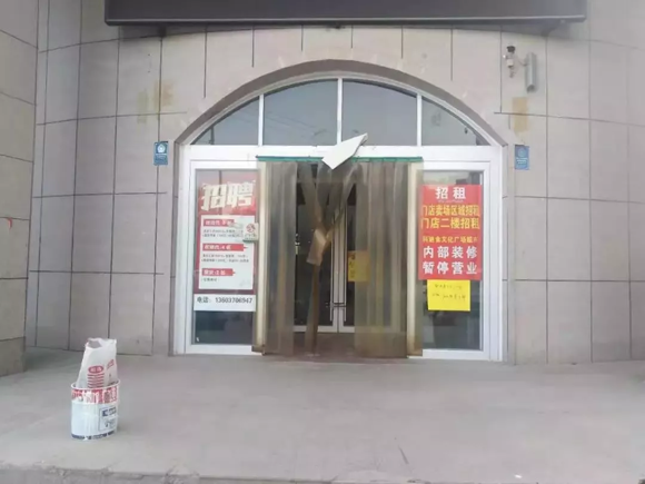 1573091449657094.png TLN88KE)0[{1H6(MPRV_8F9.png