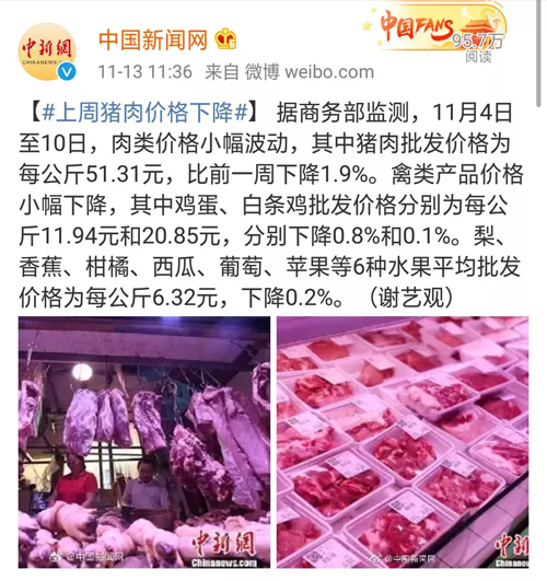 1574155639524856.png PE_OYXTHC54E(MGJ@JMI{BC.png