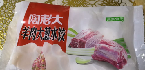 1574156932395161.png 7)%{$`VW8DH@3_VI{JZYB31.png