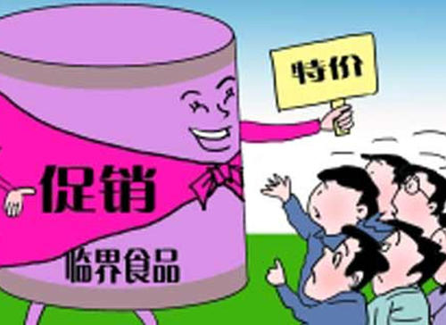 20191119173950pIUKMQ.jpg 20191119173950pIUKMQ.jpg