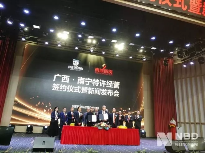 1574319383826236.png DXEWK))MR$H[XA9%5DG2[(5.png