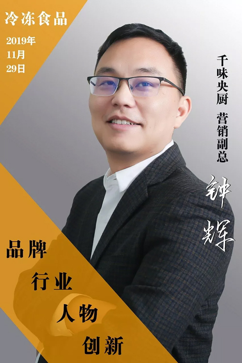 1575270089585612.jpg sd.jpg