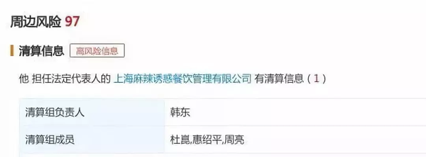 1575598602943327.png IWHDXA}%WB}9_~NM081X~)D.png