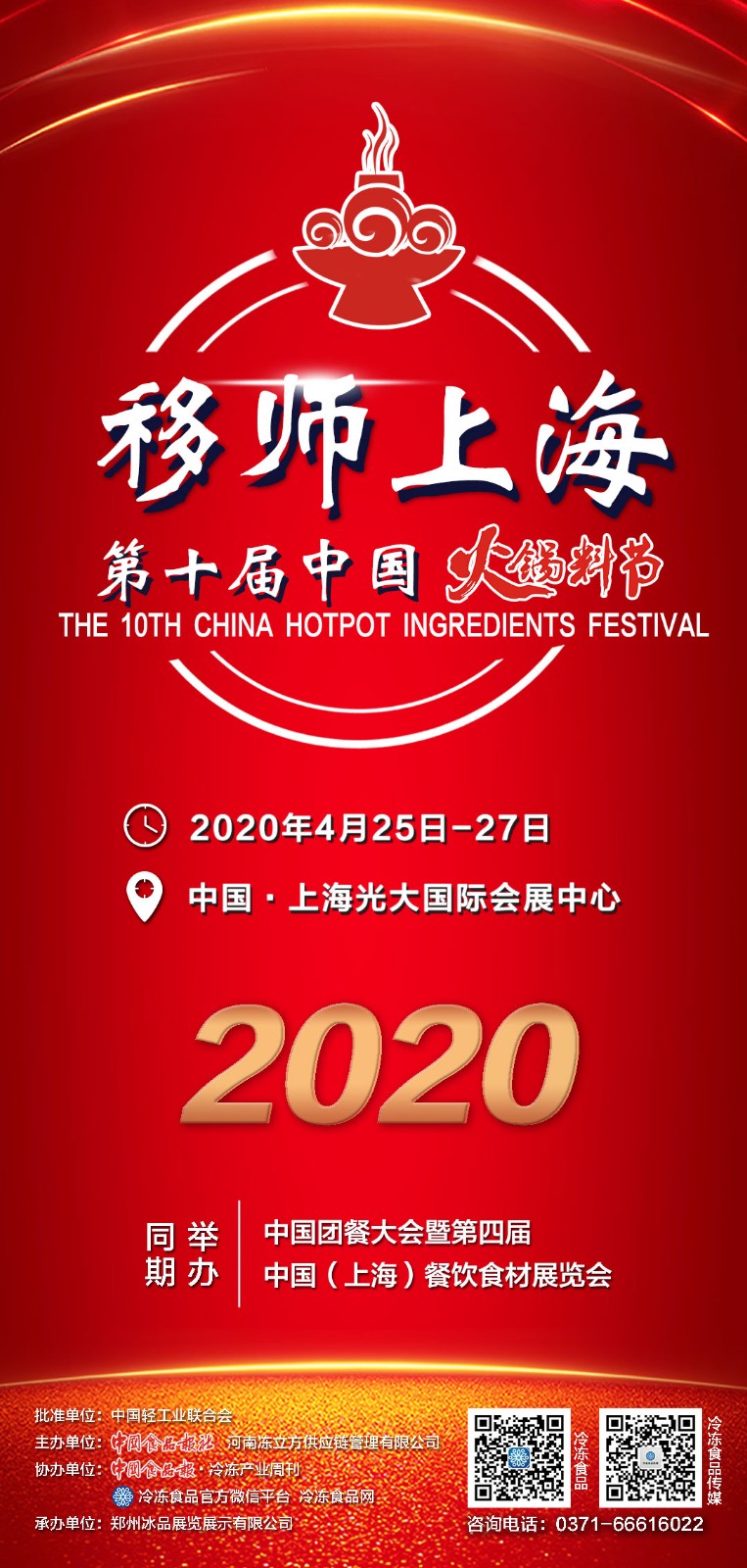 1575603114315624.jpg 1575603114315624.jpg