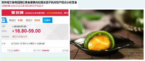 1576141335415159.png O~~YD@VZ9CDJSLXXAB`J@{7.png