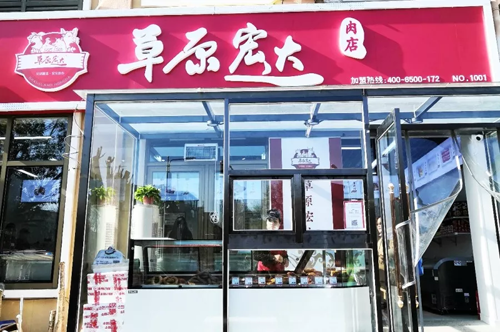 1576142317780662.png [DF7SV{H3@MKH_JT[`G9W5B.png