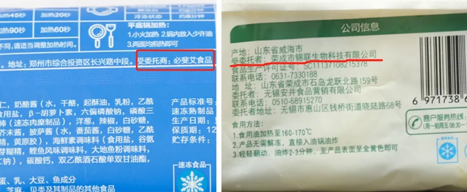 1576570055324764.png M_`EOZGL_9C2WHCCA5KW57E.png