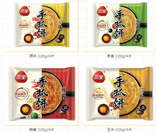 1576574850772877.png AN@1C3(NN80_LM31OGOJ_ZL.png