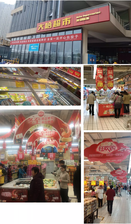 1577152686428642.png C5~C}W_`E2{1(AXVF9}KRSL.png