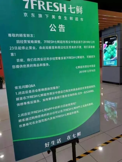 1578016308432228.png Z1Z%Q21UU`$9GYU19R5JG}Y.png