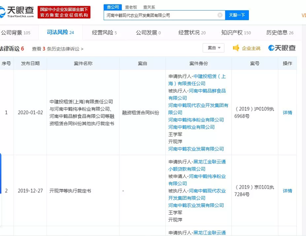 1578458944782792.png 8VQ}UXFOKN3YP%MKLRHLKWX.png