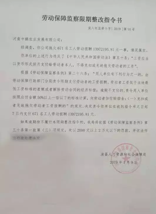 1578458993853835.png K@AKR`W1)U}@M67)WVY@9KH.png