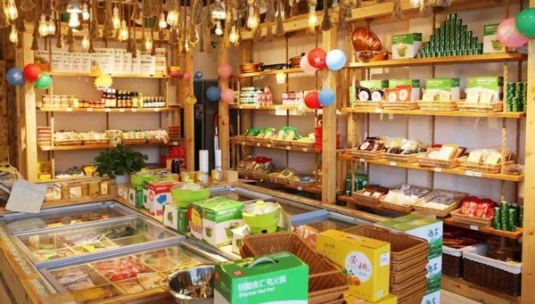 1578647879600538.png FHIWBO%T2D_1OA}`C7{E7_M.png