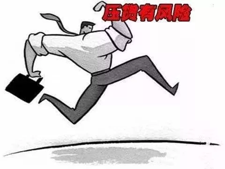 1579052739366417.png K12Q401)(ACAQJ1H63[WWHK.png