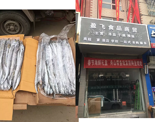 1581219268980938.png CM(4712[7E_T3N3$J@Y2%1T.png