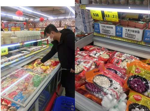 1581219406125036.png {79V[%RXZ{Q`MFIPZ%T)8CA.png