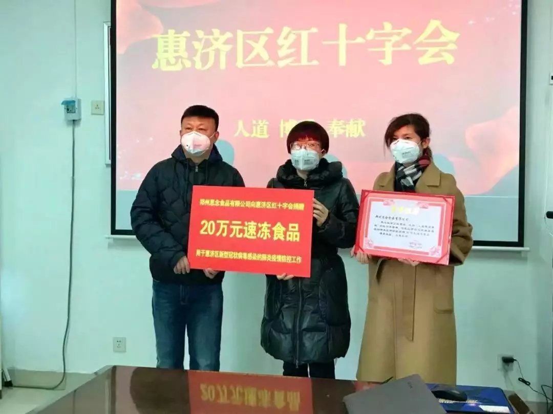 1581222975398416.png 1581222975398416.png