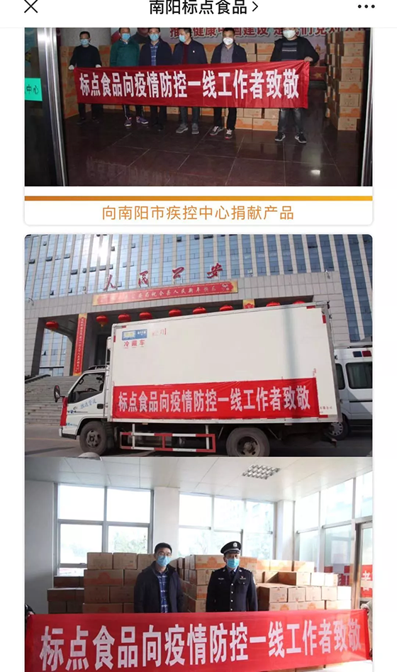 1581223272894017.png DY5VM(R}YL4LL(EP725TKRX.png