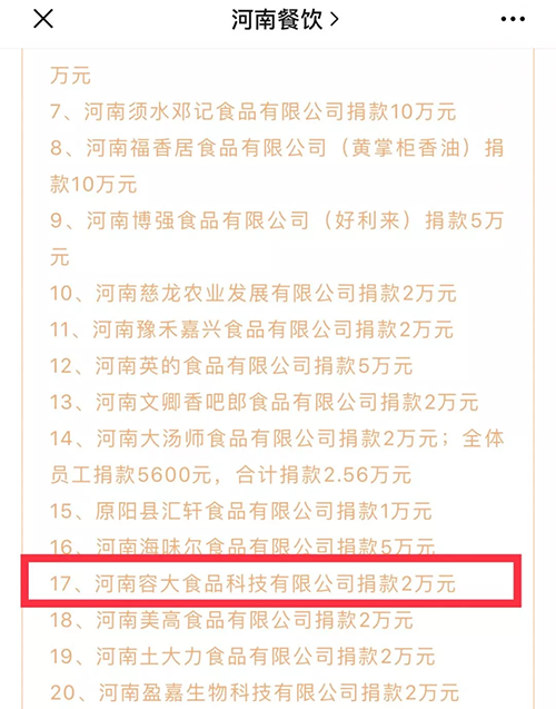 1581223293905967.png (JM{DJH4J22$IZJ0N1Q4U05.png